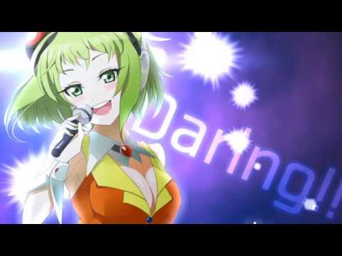 【GUMI】 Daring!! 【Cover】