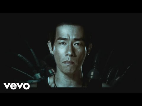 陳小春 Jordan Chan - 給我一個機會 (Official MV)