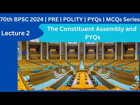 70th BPSC | Polity | PYQs | MCQs | Lecture 2