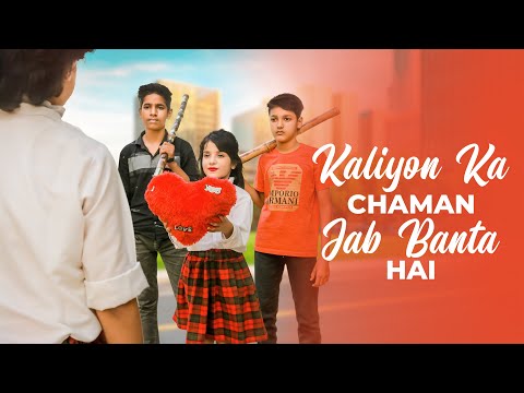 Kaliyon ka chaman tab banta hai | Cute Love Story |Love Songs |New Songs 2022 | Meerut Star Creation