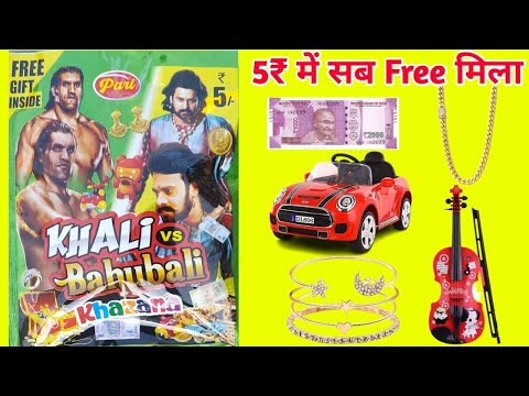 New Collection Khali Vs Bahubali, Latest Collection Snacks, Magic Review