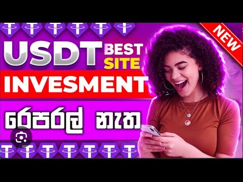 new usdt earning site 2024 | New Usdt investment Site 2024 | Usdt Investment site | Usdt Mining Site