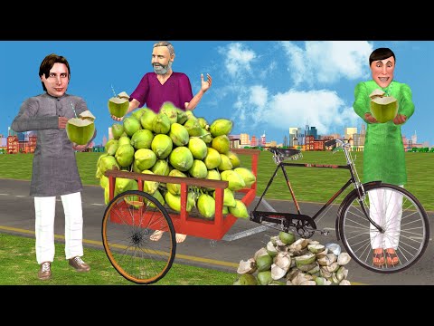 Garib Rickshaw Wala Coconut Selling Hindi Kahaniya Moral Stories New Funny Comedy Video