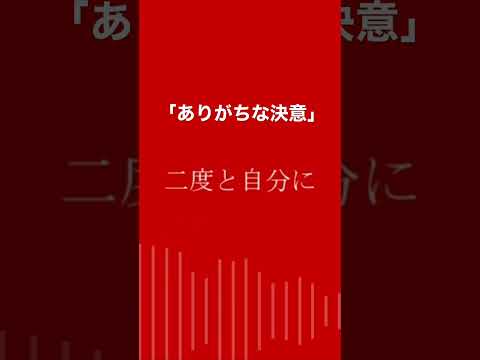 これ、私だけ？#オリジナル曲