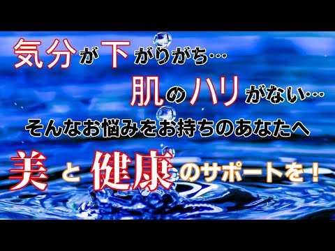 プラセンタの話【ゆっくり解説】