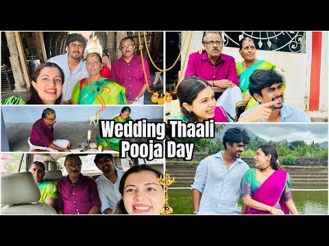 Wedding Thaali Pooja Day | Diya Krishna | Aswin Ganesh | Ozy Talkies