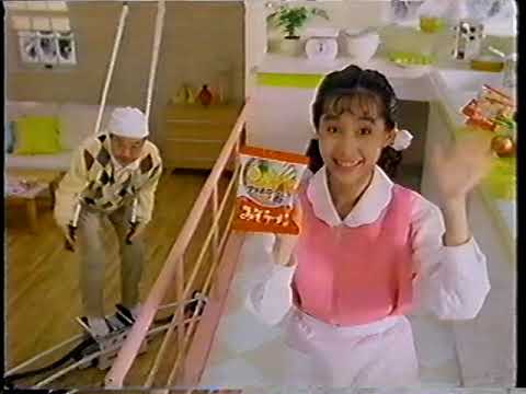 サンヨー食品　サッポロ一番（スキー）　藤岡琢也　岩井由紀子　1993年 CM