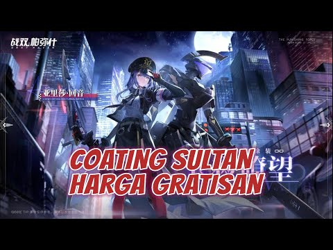 AISHA PRIME - COATING SULTAN RASA GRATISAN || PUNISHING GRAY RAVEN