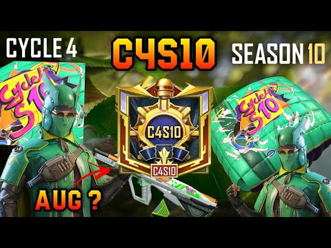 C4S10 TIER REWARDS BGMI | NEXT PREMIUM CRATE | DIAMOND TIER AUG | SUPPLY CRATE | CYCLE 4 SEASON 10