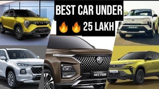 best car under 25 lakhs in india