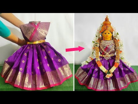 Kalasam Decoration With Blouse Piece || How to decorate kalasam with blouse piece like a saree .