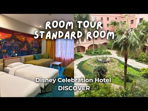 DISNEY CELEBRATION HOTEL DISCOVER STANDARD ROOM TOUR GARDEN SIDE TOKYO JAPAN I Truly Tara