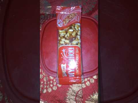 peanuts bar Chakki #shorts #peanuts #chakki #ytshorts #food #trending #viral #reels #tiktok #youtube