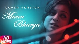 Mann Bharrya || B Praak || Jaani || Female Cover || Dr Chakshu Kotwal || Speed Records