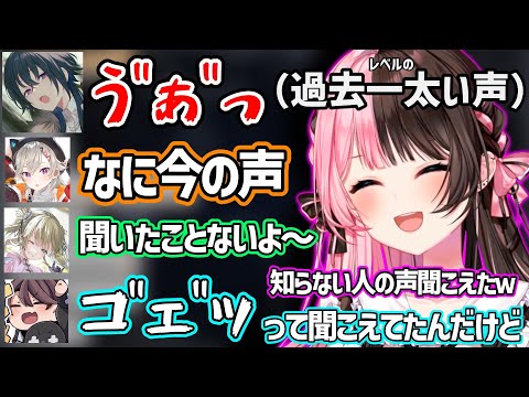 一ノ瀬うるはの過去一レベルの太い声に爆笑する橘ひなのｗ【橘ひなの/一ノ瀬うるは/小森めと/英リサ/ととみっくす/ぶいすぽ 切り抜き】