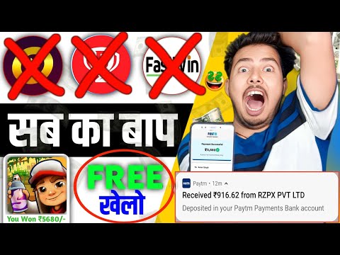 2024 BEST MONEY EARNING APP ₹1000 || ONLINE EARNING APP WITHOUT INVESTMENT || NEW EARNING APP TODAY