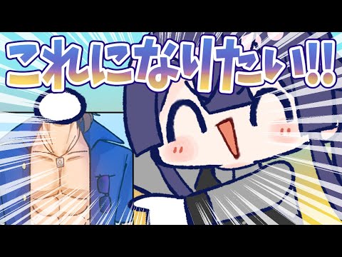 【公式切り抜き】ベルさんの筋肉を着ようとする長尾景【長尾景/にじさんじ】