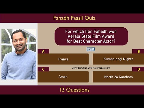 Fahadh Faasil Quiz | Indian Cinema - Entertainment Quiz | 12 Interesting Questions | English