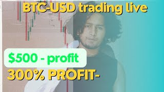 $500 profit in BTC-USD trading- Forex market 8May #btcusd #btcnews #btcryptoinprice