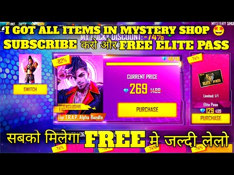 Elite Pass in  New Mystery Shop | Free Fire New Event | Elite Pass Discount 90% | FF New Event Today