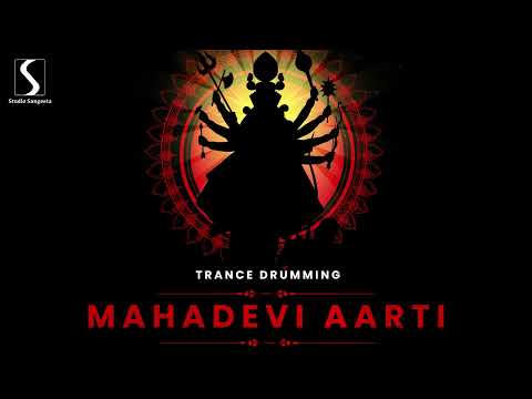 MAHADEVI AARTI - POWERFUL NAVRATRI AARTI MUSIC