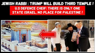 Third Temple Update | Miracle Of Third Temple More Possible Than Ever Before | Almas Jacob