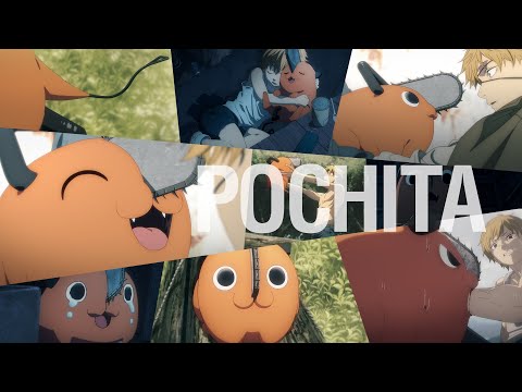 『チェンソーマン』キャラクターPV「ポチタ」/CHAINSAW MAN CHARACTER PV POCHITA