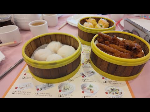 Dim Sum at Brother Seafood Restaurant in Cherry Hill, NJ