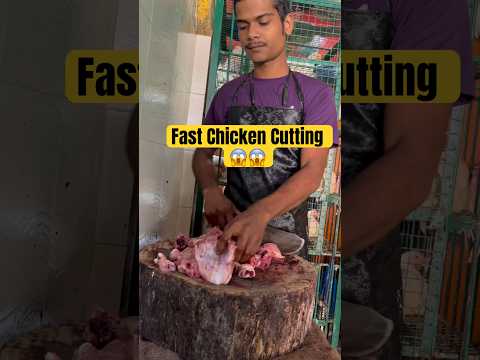 Fast मुर्ग़ा cutter challenge 🐔😱 #shorts #shortvideo #chickencutting