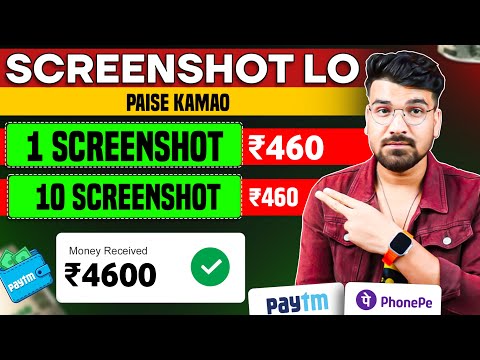 Online Earning App Without Investment | Real Cash Earning App | Money Earning App | Earning App 2023