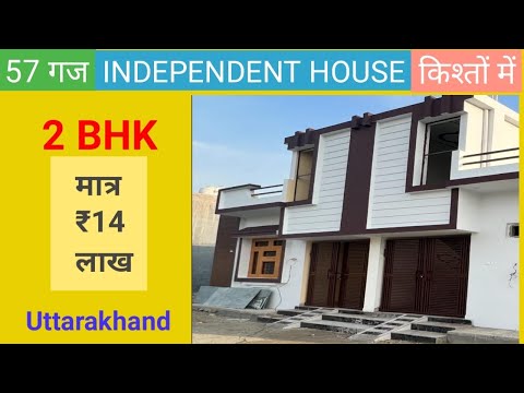 2 BHK Independent house, For Sale, Uttrakhand