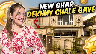 💥NEW HOUSE REVEAL💥 KAHAN PER HAI NAYA GHAR?@RabeecaKhan @RabeecaKshorts