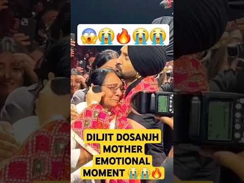 DILJIT DOSANJH EMOTIONAL😭🔥 MOMENT WITH HIS MOTHER At DIL LUMINATI TOUR DELHI , JAIPUR | #shorts