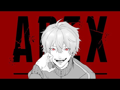 【 APEX 】 練習り手 【 ランク 】