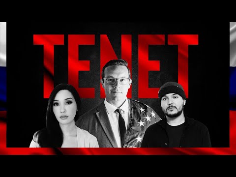 The TENET Media Disaster