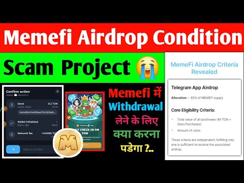 Memefi Airdrop Scam ?.. Memefi Coin Withdrawal Condition | Memefi Daily Ton Transaction