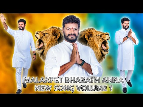 HYDERABAD SIMHAMU YEDURULENI KHADGAMU BHARATH ANNA NEW SONG || SAI KIRAN GOGIKAR