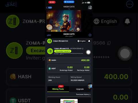 The best bot to make money and win win win join me now 💵😱