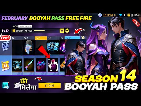 Next Booyah Pass Free Fire 🔥🤯🥳| February Booyah Pass Free Fire | February booyah pass free fire 2024