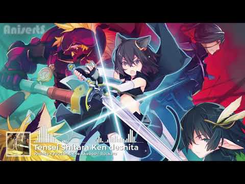 [OP] Tenseiken Opening Song 『Tensei Shitara Ken Deshita by Kishida Kyoudan & The Akeboshi Rockets』CC