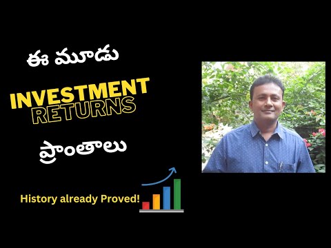 Hyderabad ‌లో ఎక్కడ పెట్టుబడి పెట్టాలి? II Where to invest in Hyderabad? CALL 9347095848