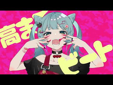 そらる-アニマル【歌ってみた】