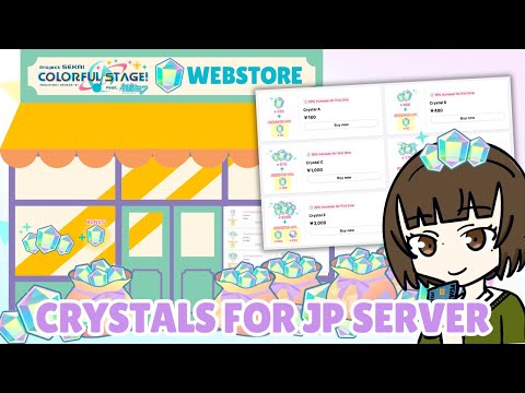 How to Purchase Crystals through the Project Sekai Webstore