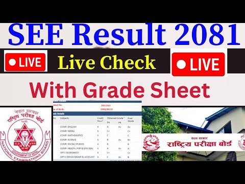 SEE Result 2081 Live Checking With GradeSheet