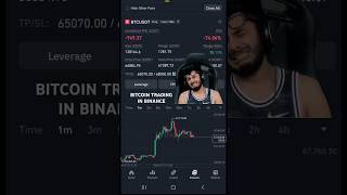 Bitcoin Trading in Binance | Loss turn into profit | Futures Trading