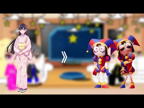 my happy marriage react to miyo's past life as ponmi|the amazing digital circus|[🇺🇸/🇧🇷]|gacha club