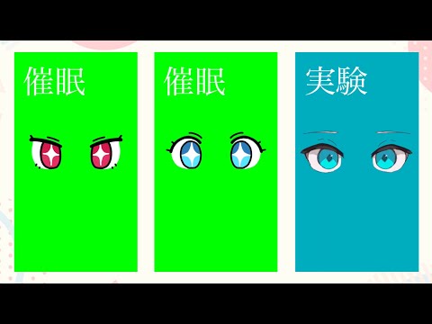 プロトディスコ  【重音テト・初音ミク・可不】 合わせてみた puroto disco meme