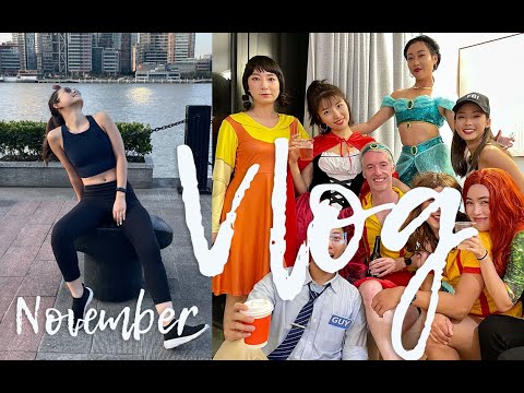 Nov. vlog｜週年紀念｜時裝周｜健康生活方式｜萬聖節