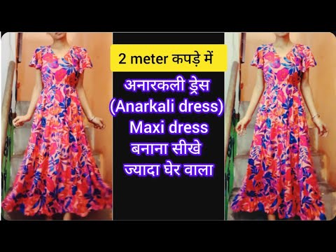 anarkali dress cutting and stitching || anarkali suit cutting and stitching || maxi dress cutting