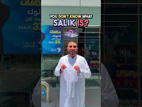 YOU DON'T KNOW WHAT SALIK IS?